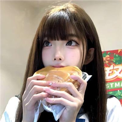 恐惧过后